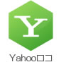 Yahooロコ
