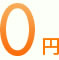 0円