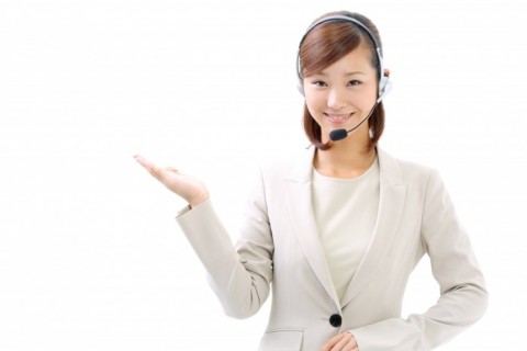 Fotolia_44944985_Subscription_XXL