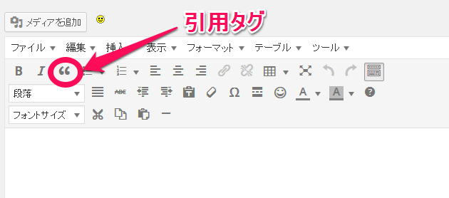 blog-bq