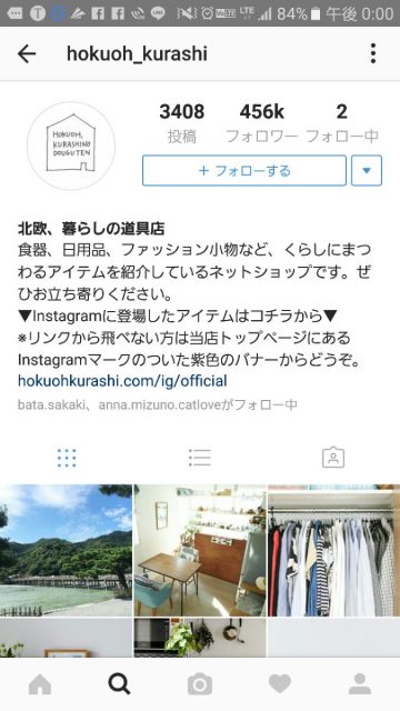 ^EC5A4DEB51CFB92A302318D6CAB3BB775F16B34BF62E4AFD19^pimgpsh_fullsize_distr