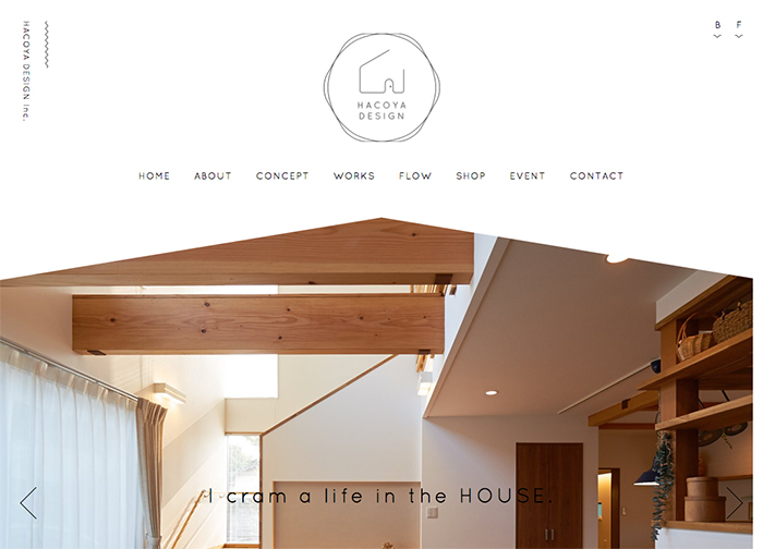 hacoyadesign