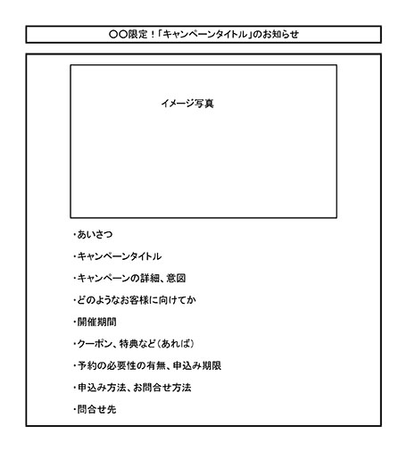 rlblog_20150219_2