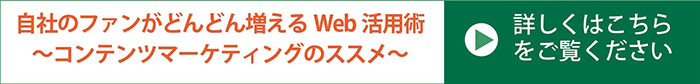 shiryo2